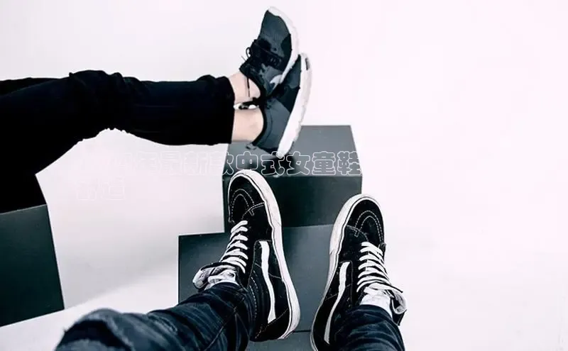 必一运动官网百度取证2024年最新款中式女童鞋：40码时尚
舒适