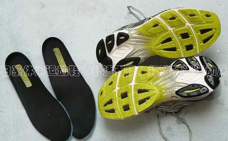 B体育必一官网观星盘日系休闲运动鞋：舒适百搭，打造时尚运动风