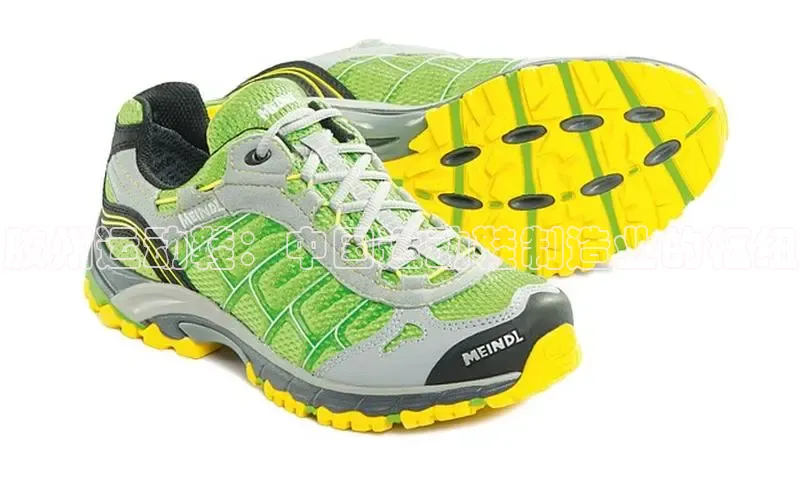 bsports官网 必一运动字节跳动胶州运动鞋：中国运动鞋制造业的枢纽