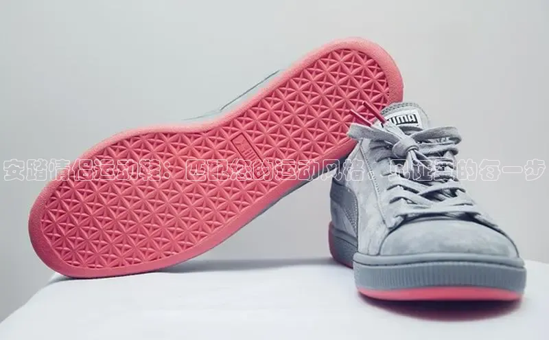 bsports网页版登录官方入口雷柏科技安踏情侣运动鞋：匹配您的运动风格，见证爱的每一步