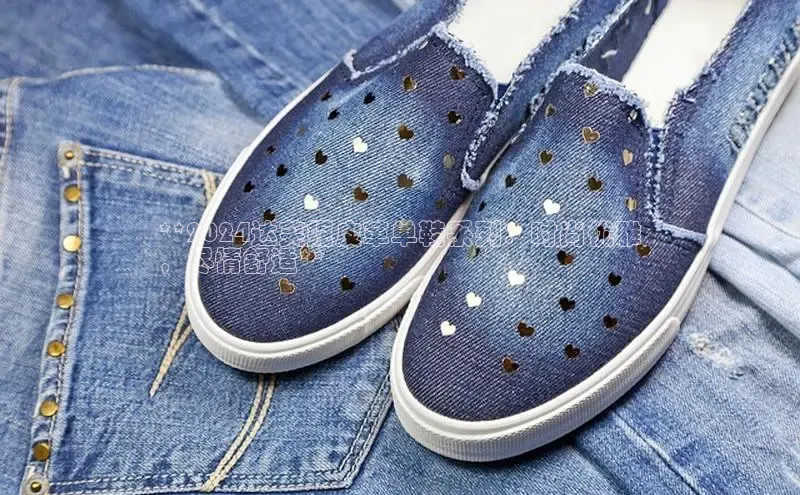 B体育官方入口APP百度信誉**2024达芙妮皮革单鞋系列：时尚优雅
，尽情舒适**