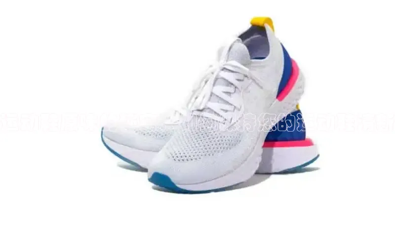 bsports官网 必一运动巴美列捷福运动鞋原味的秘密：如何保持您的运动鞋清新