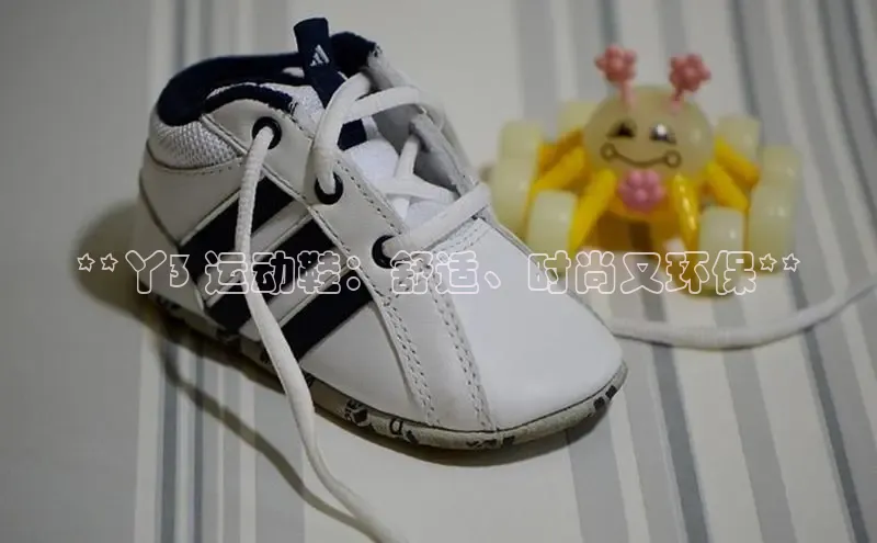 必一体育网页入口梯哥哥科技**丫3 运动鞋：舒适、时尚又环保**