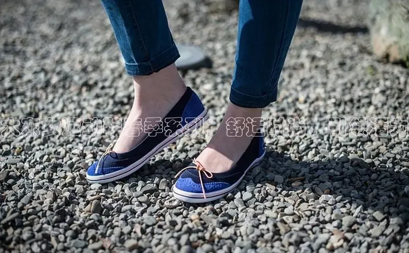 Bsports网页版登录入口百度智能门户大东女运动鞋春季系列：舒适时尚，引领活力
