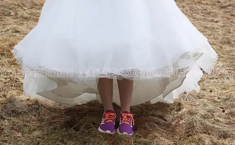 蛇年的时尚宣言：全新耐克女运动员限量版运动鞋发布