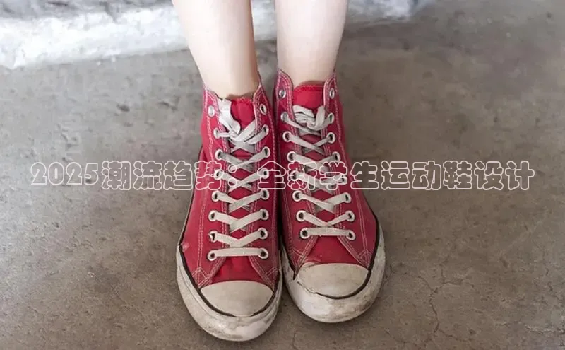 b体育官方网页版