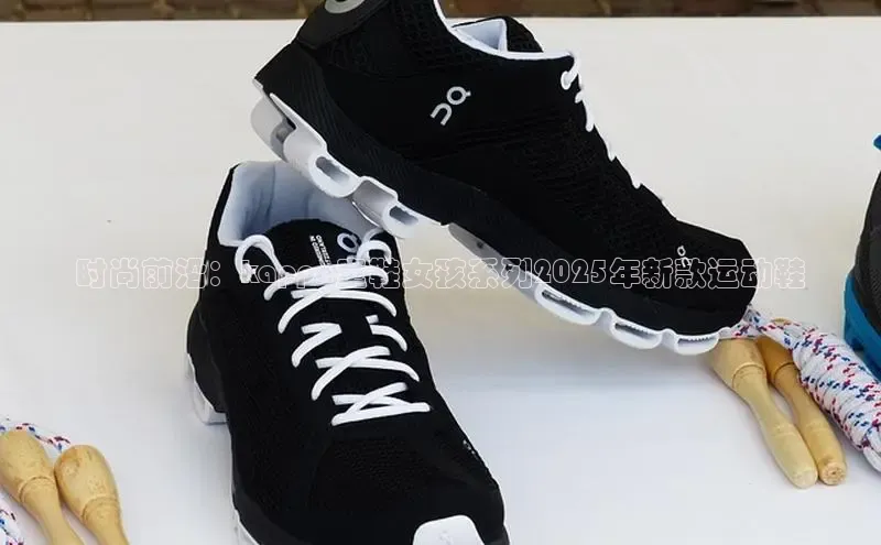 bsports必一官方网站