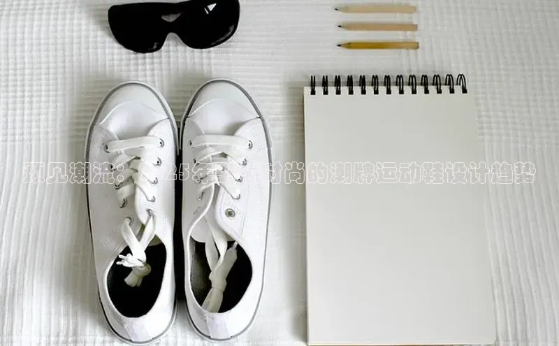 bsports必一体育网页版登录