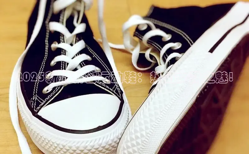 B·体育在线登录入口