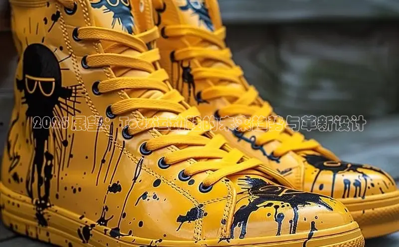 B—sports旧版下载