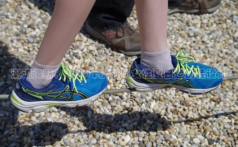 b体育官方网页版