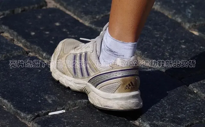 必一·体育(B-Sports)