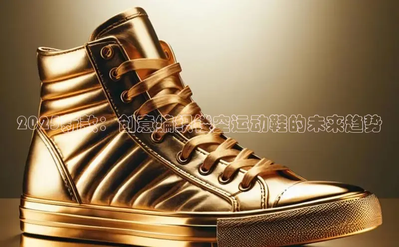 必一b体育app网页版登录