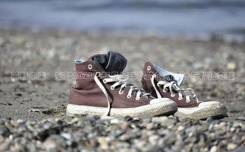 B—sports旧版下载