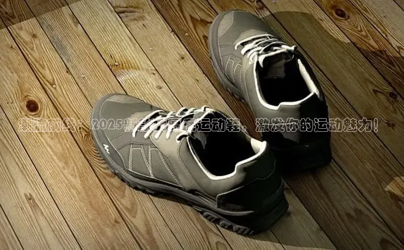 必一运动B-Sports官方网站