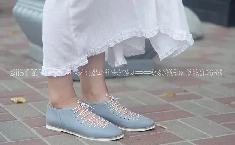 Bsport体育APP下载全站