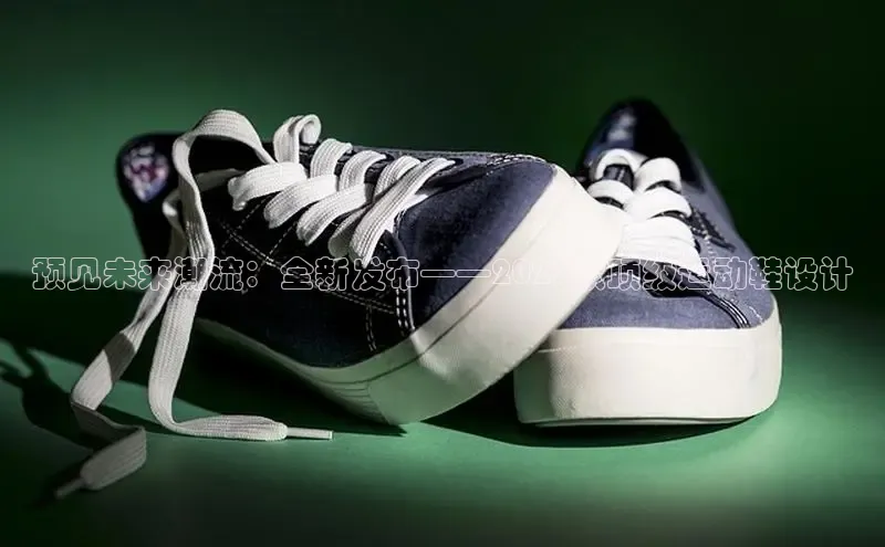 Bsports网页版登录入口