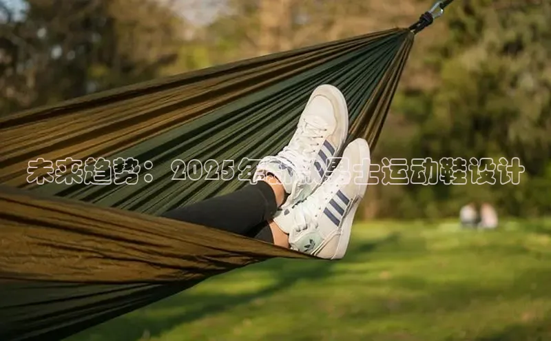 bsports必一体育网页版登录