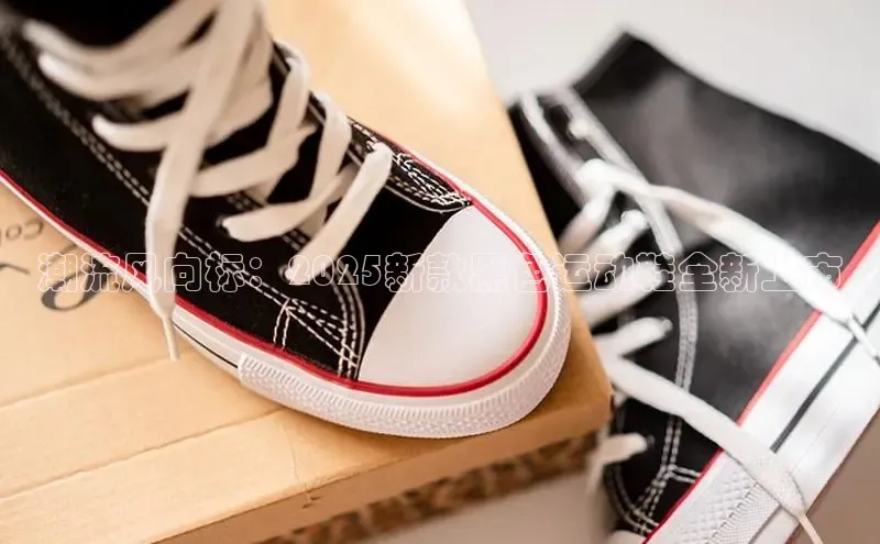 Bsports在线登录入口