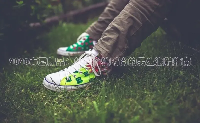 B—sports旧版下载