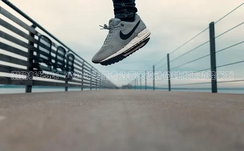 B—sports旧版下载