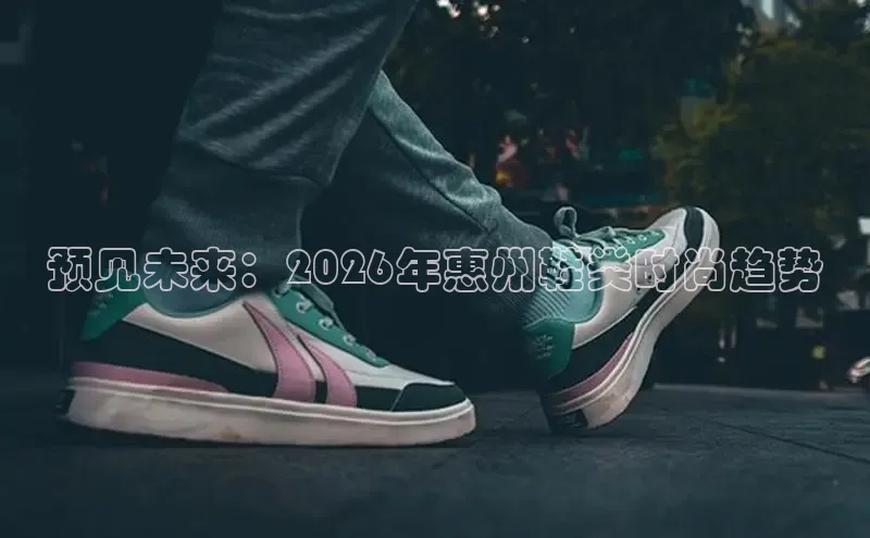 必一运动sport