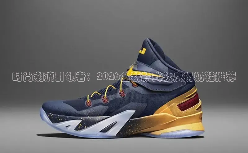 bsports网页版